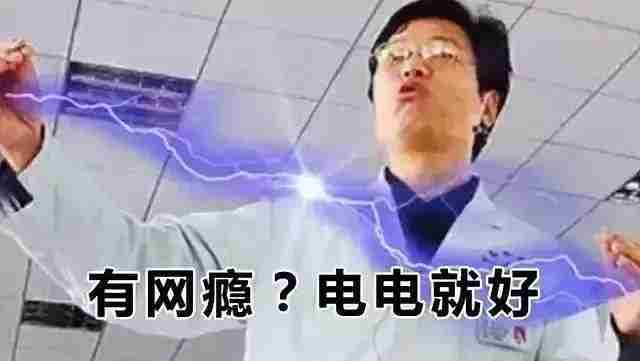 北大毕业生批评哪吒2影响儿童价值观