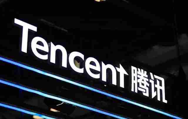 腾讯市值4950亿美元中国互联网领军企业