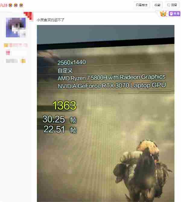 卡普空测试电脑配置引玩家退款 怪物猎人荒野显卡要求过高