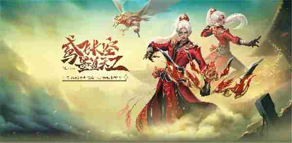 龙武端游新职业墨鸢年度来袭江湖墨家机关造物称霸