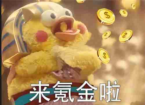 日本中学生年均氪金达20万低龄玩家成游戏氪金主力