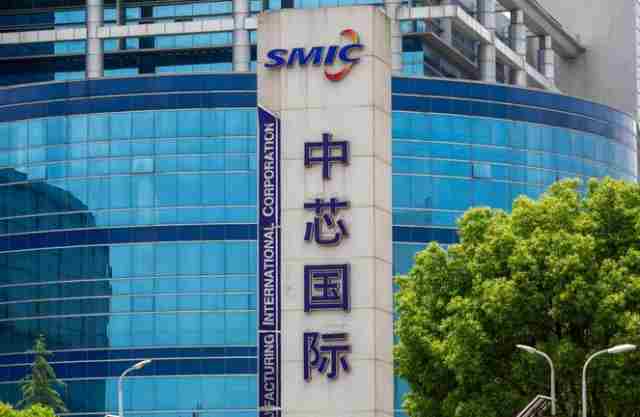 中国晶圆代工厂进入全球前三强排名