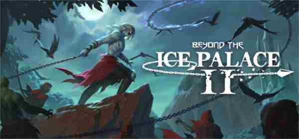 Beyond the Ice Palace 2复古2D银河恶魔城游戏Steam平台发售