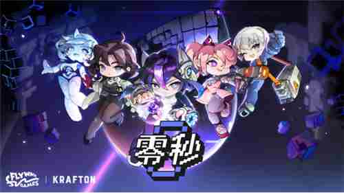 零秒试玩版登陆Steam Roguelike动作游戏新体验开启