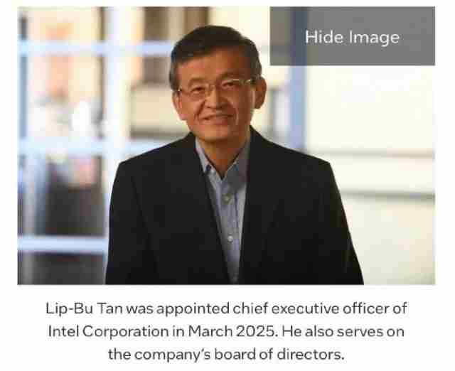 英特尔新CEO华人接棒芯片巨头再迎变革