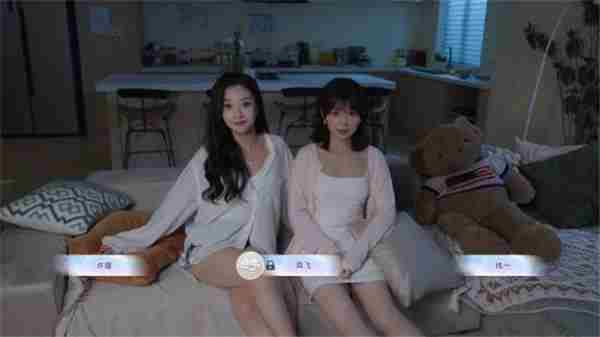 与美女合租的99种死法游戏 steam平台好评如潮100%