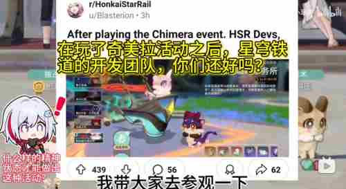 二次元萌物成打工人心声代表