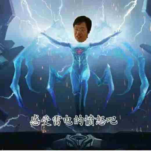 羊尾问题影响夫妻和谐电子阳痿意外促进家庭亲子互动