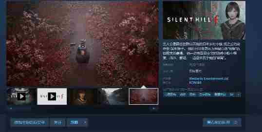 寂静岭新作Steam上线水手服少女惊悚冒险