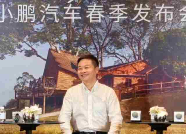 小鹏G6G9超值定价何小鹏介绍不买必亏