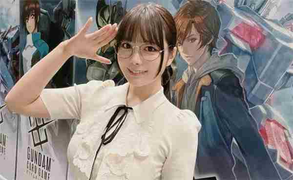 东云海参与万代高达卡牌试玩活动邂逅写真女神