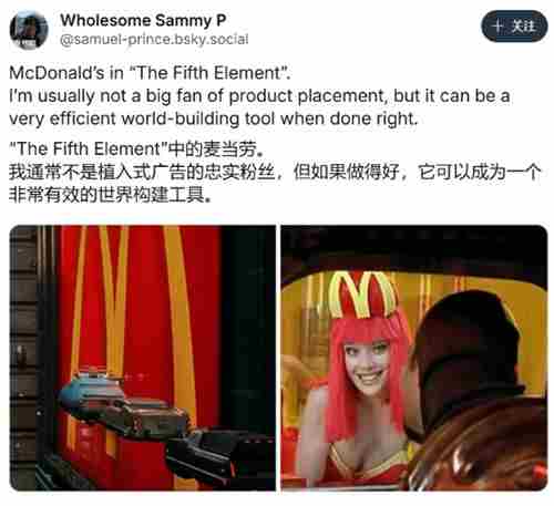 顽皮狗编辑称广告植入提升游戏真实感引网友热议