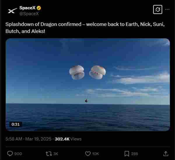 美国宇航员太空工作9月仅赚8000元怒斥工资低