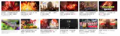 星铁新版本万敌转型攻略真男人养成记