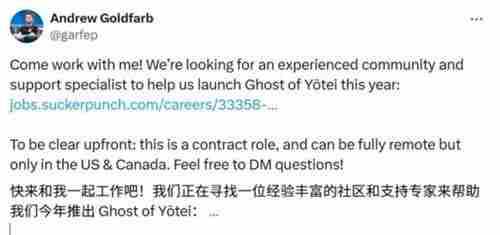 羊蹄山之魂开发进入尾声年内上市在即