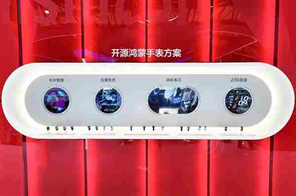 华为自主研发手表芯片实现量产 千元级别独立通信手表时代来临