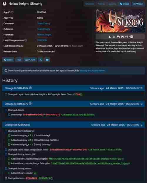 空洞骑士丝之歌Steam数据库更新预示新内容发布