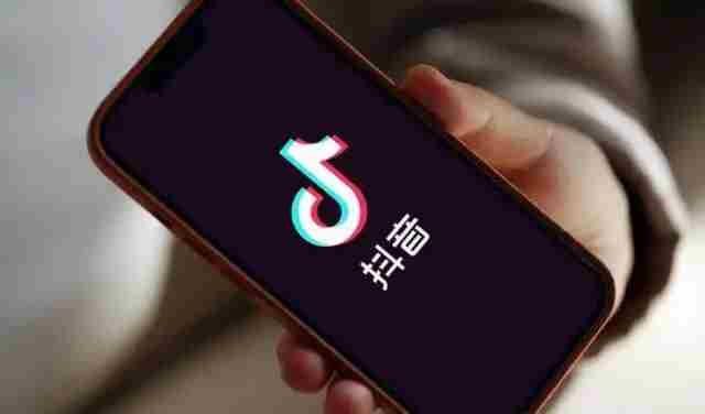 张一鸣成为中国新首富身价超马化腾