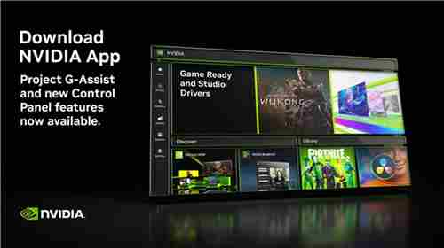 NVIDIA更新应用支持DLSS 4多帧生成多款新游戏