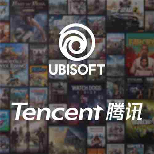 育碧腾讯合作成立子公司收购刺客信条等IP
