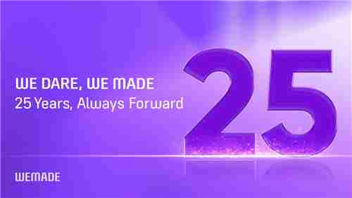 娱美德庆祝25周年宣布WeDare哲学加大中国市场投资力度