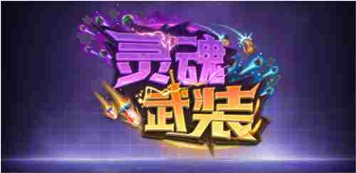 KK平台新地图发布生存党盛宴开启