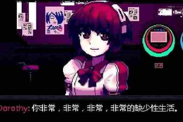 每天回家首要事务尽享纵欲时光