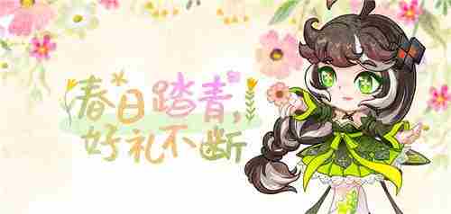 街头篮球投球秘籍 熊猫宝藏攻略揭秘