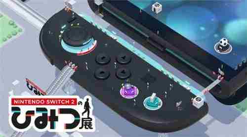 任天堂Switch2语音聊天收费真相NSO会员权益介绍
