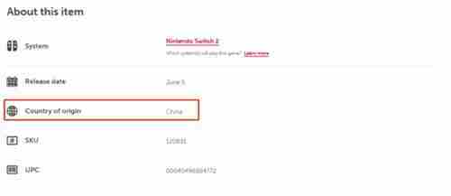 美国佬NS2价格上涨Switch2配件中国造