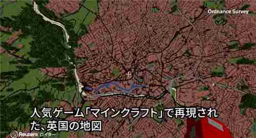英国打造超1000亿方块我的世界地图复制品