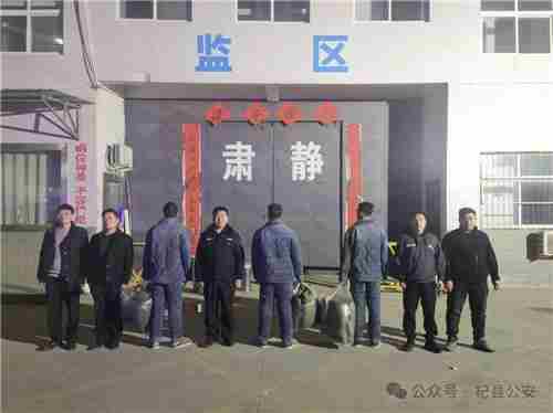 三角洲行动打击DMA外挂案12人被捕涉案金额400万