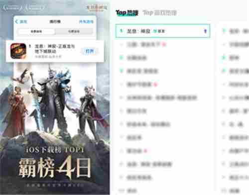龙息神寂15亿阵容策略搭配 蓝紫卡封神攻略硬核玩家
