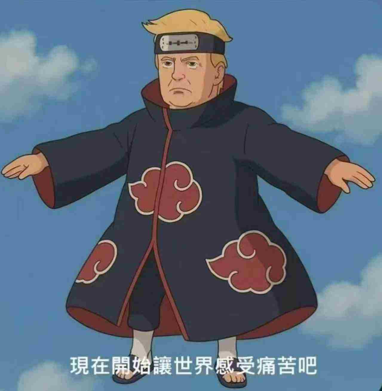 PSN会费上涨至1000港币日本游戏关税启动