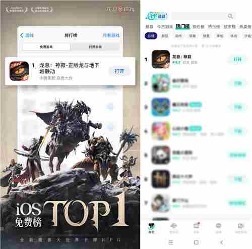 龙息神寂引领手游新潮流 蓝紫卡挑战SSR无压力