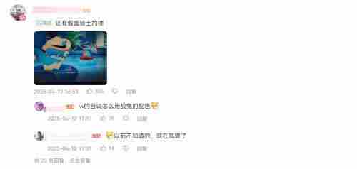 萌宠小海豹逆袭成梗界新宠