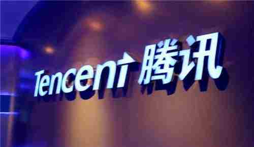 腾讯游戏华为达成新抽成协议比例降至10至20百分之间