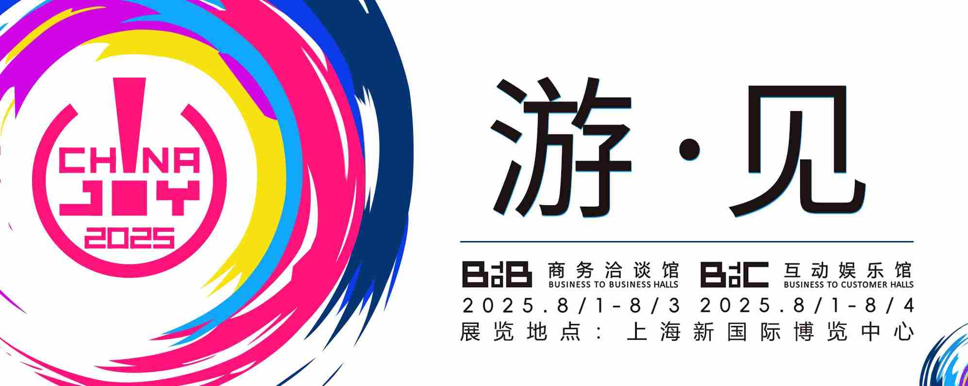 专访灵泽科技探索历史幻域游戏新境传承东方文化