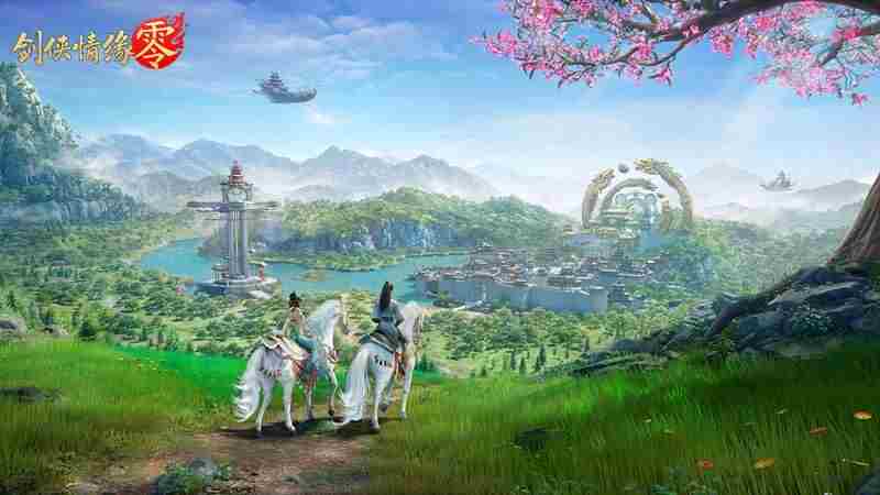 西山居剑侠情怀新作剑侠情缘零惊艳亮相
