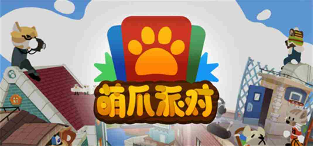专访喵吉托工作室探讨养宠游戏创新融合AI社交元素