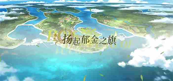 碧蓝航线五一狂欢新版上线攻略速览