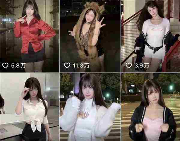 体操女神吴柳芳自曝因病贫家庭擦边赚钱原因