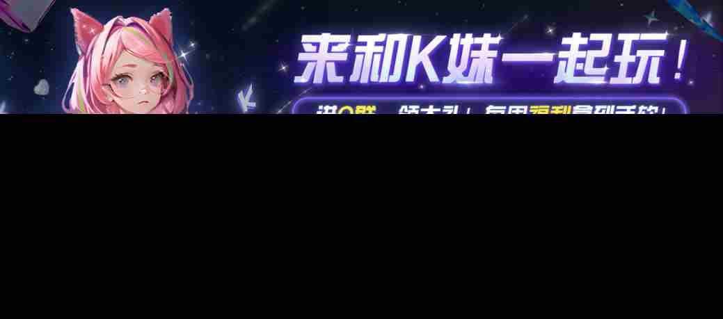 CS1.6怀旧专服KK平台重启青春回忆AK爆头声效重现