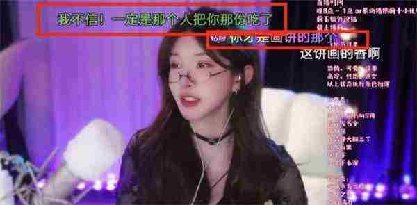 二次元一姐自曝被老板出售 2OW天价交易内幕