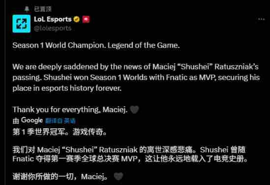 前Sweet Baby员工点评毁灭战士黑暗时代