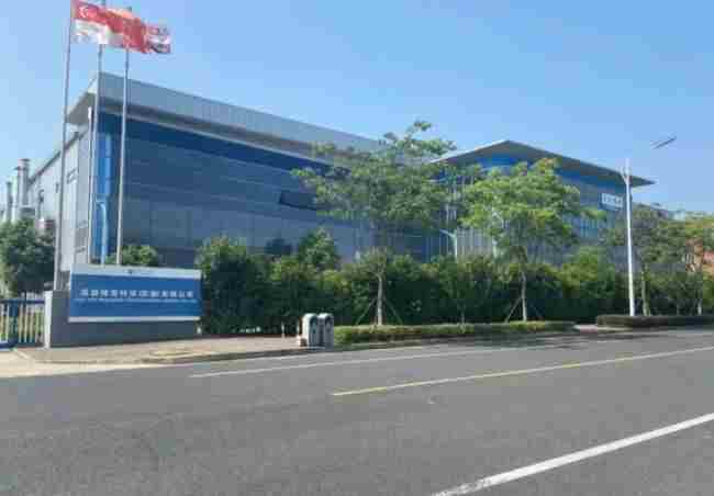 道益精密科技安徽公司将参展2025ChinaJoy展会