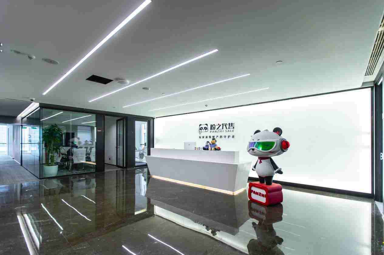 盼之如何跃居游戏账号交易行业首位