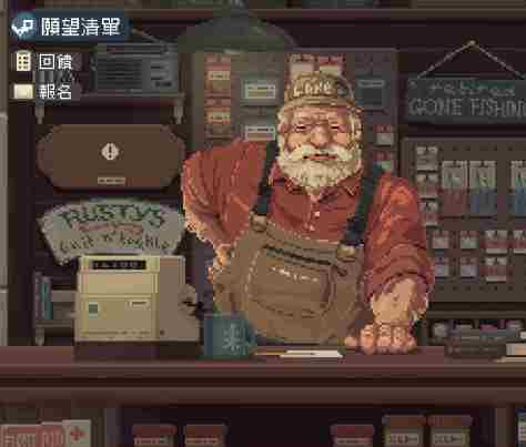 Steam像素风钓鱼游戏CastnChill发布DEMO试玩版正式版将新增放置钓鱼模式