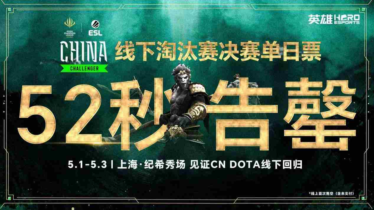 ACL线下赛XG夺冠Blast赛事5月6日重启战火