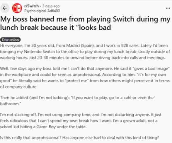 老板禁止员工午休玩Switch担忧职场形象受损